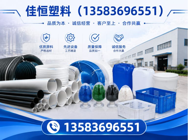 青州市包装袋展示图